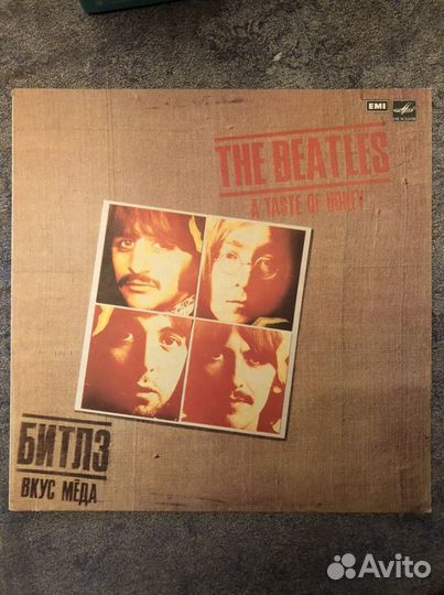 Пластинки Битлз, Элвис Пресли, Пол Маккартни и др