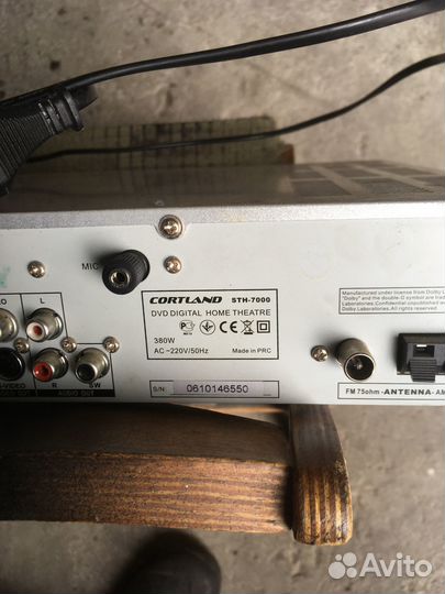 Продам dvd проигрыватель, домашний кинотеатр