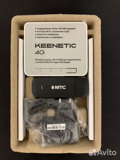 Интернет на дачу, в гараж, для майнинга