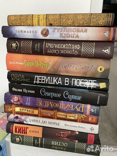 Книги