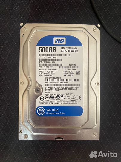 Жёсткие диски 500GB