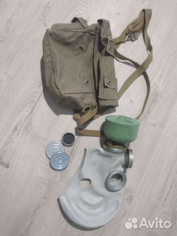 Противогаз