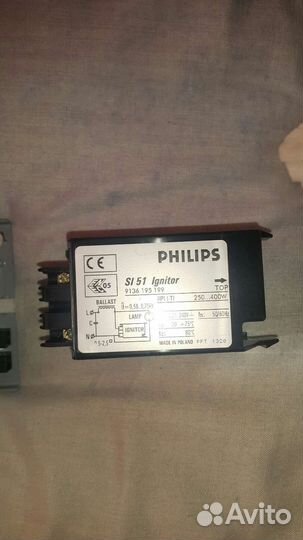 Лампа днат 250ватт Филипс с пускачем и потроном