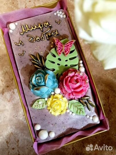 Фантазийная плитка шоколада