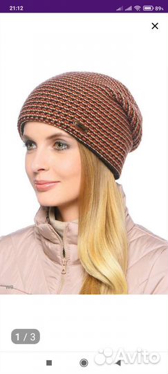 Шапки разные