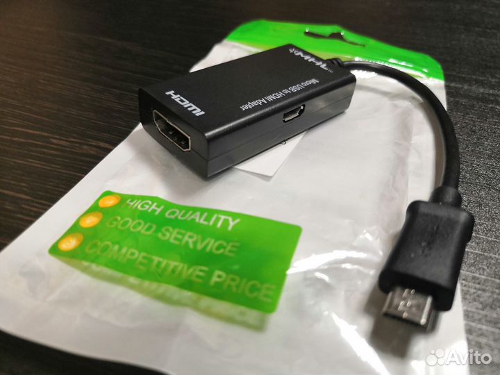 Переходник microUSB - hdmi