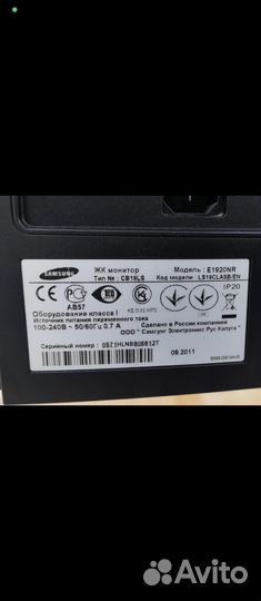 Монитор samsung