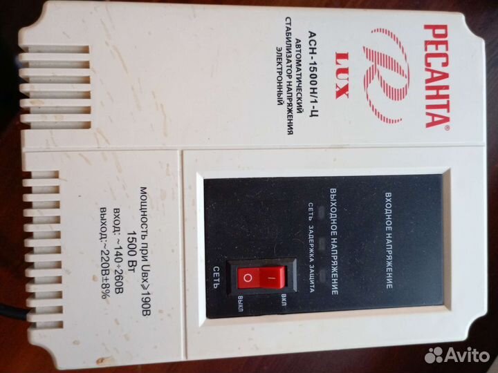 Ресанта 1500 H/1-Ц