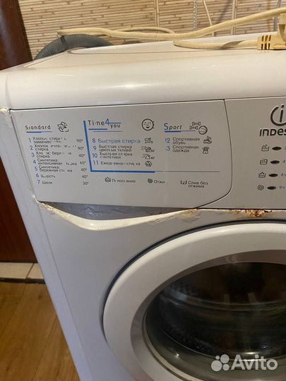 Стиральная машина indesit