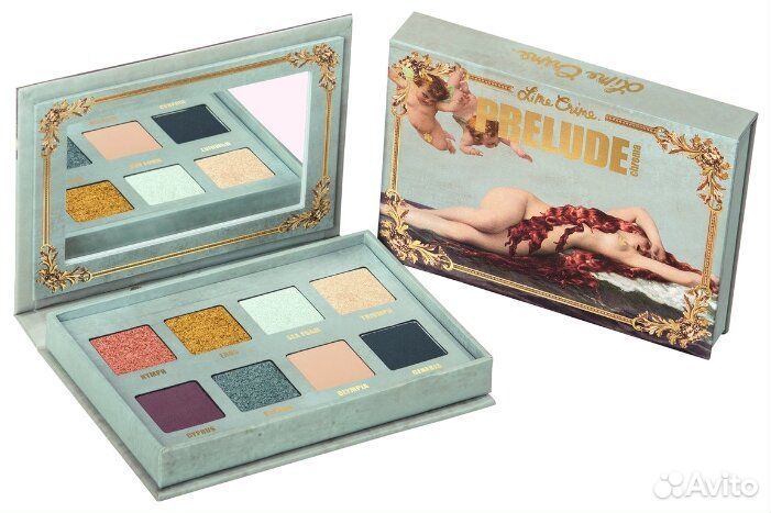 Палетка теней lime crime prelude chroma