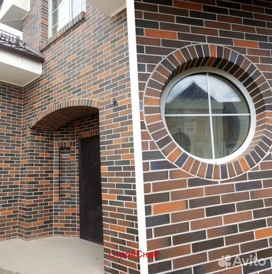 Кирпич керамический Пятый элемент 0,5 нф Баварская