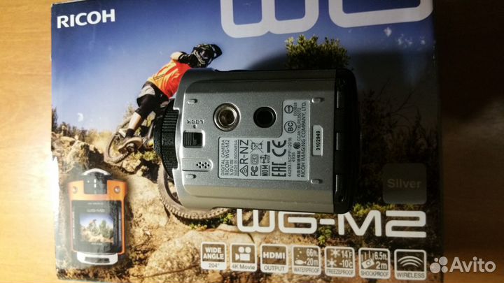 Экшн камера