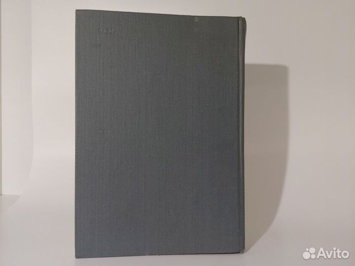 Малый толковый словарь Лопатин, Лопатина