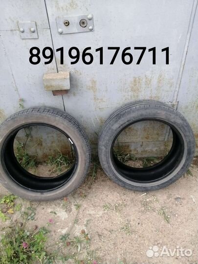 Pirelli Cinturato P7 205/50 R17