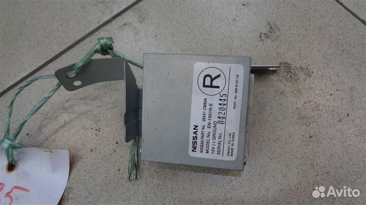 Блок управления Infiniti FX S50 2003-2007