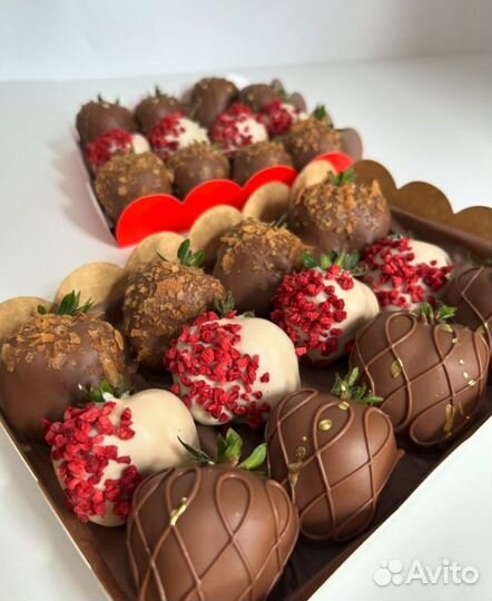 Клубника в шоколаде набор
