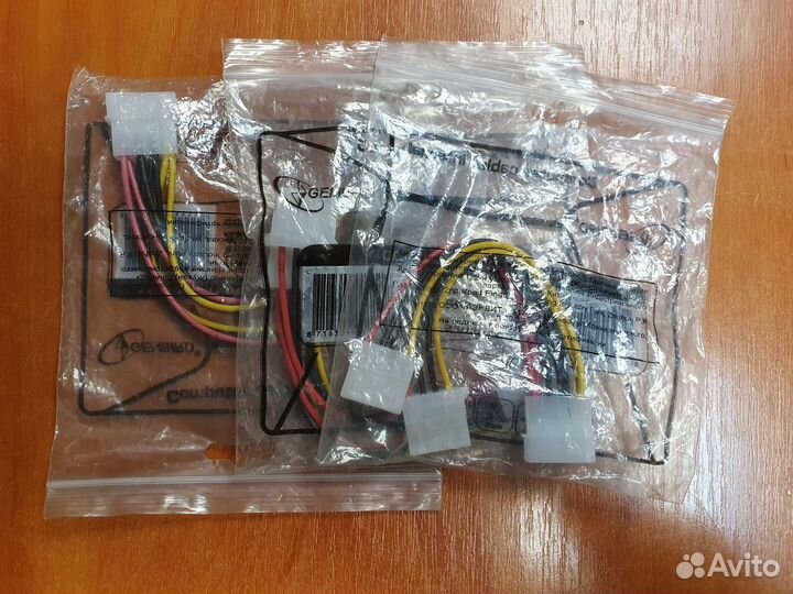 Кабели в ассортименте