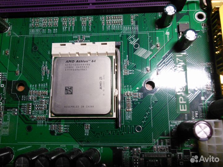 Процессор AMD Athlon 64 3500+ (2.2 - 3.5 ггц)