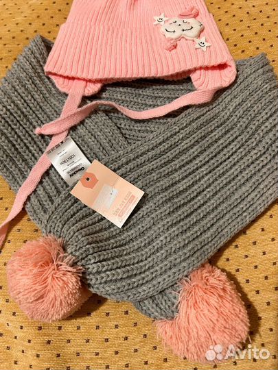 Детская шапка