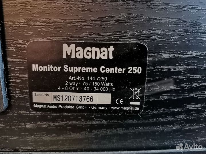 Magnat monitor supreme