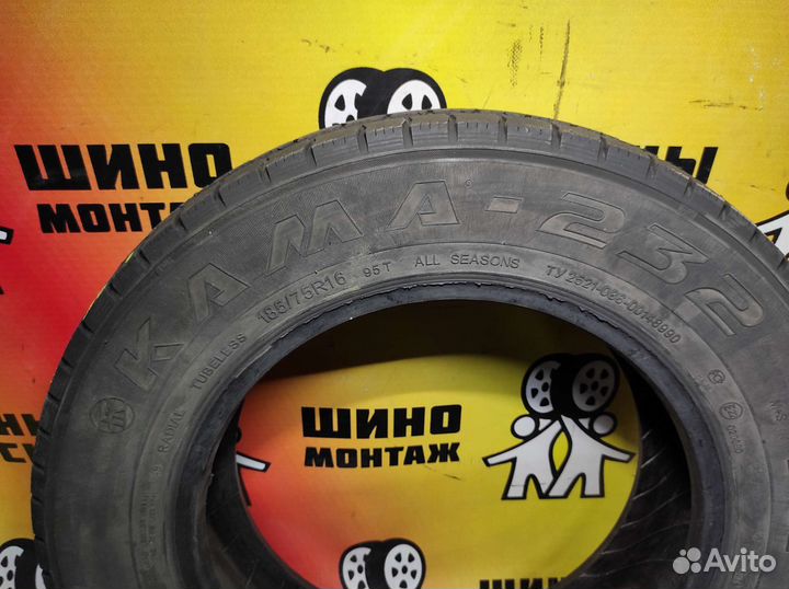 КАМА Кама-232 185/75 R16 96T