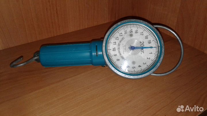 Весы СССР до 20 кг
