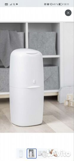 Утилизатор подгузников angelcare