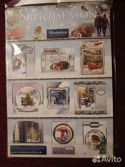 Набор бумаги для изготовления открыток