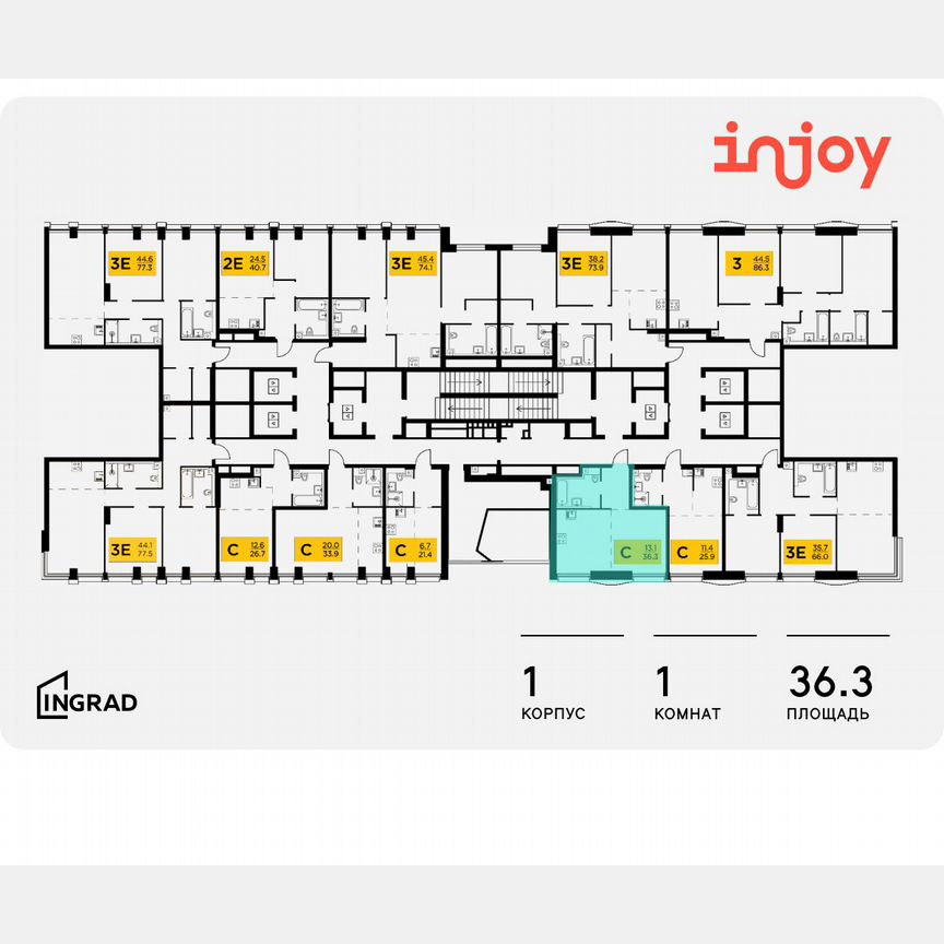 Квартира-студия, 36,3 м², 6/33 эт.