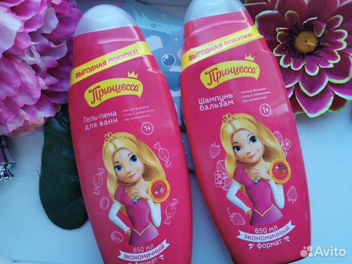 Детский шампунь, гель, пена,масло, спрей для волос