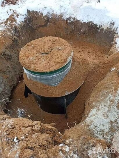 Септики Далос