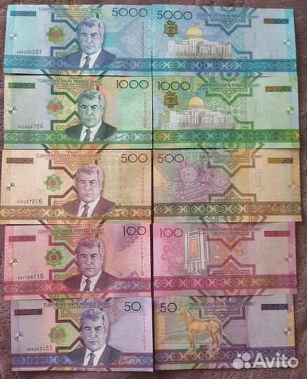 Набор банкнот стран снг пресс