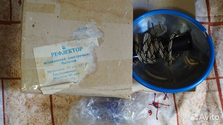 Рефлектор медицинский