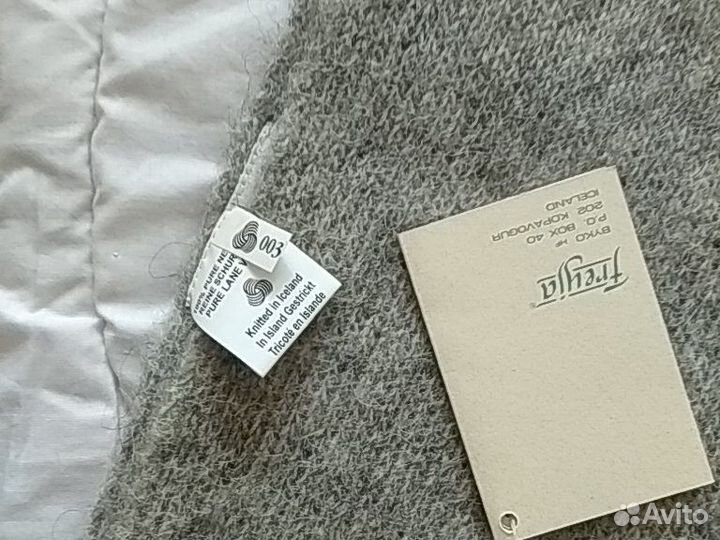 Шарф исландский