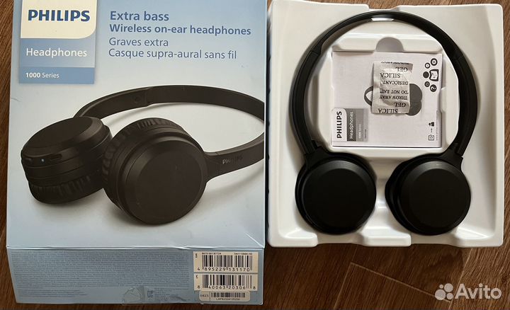 Беспроводные наушники philips