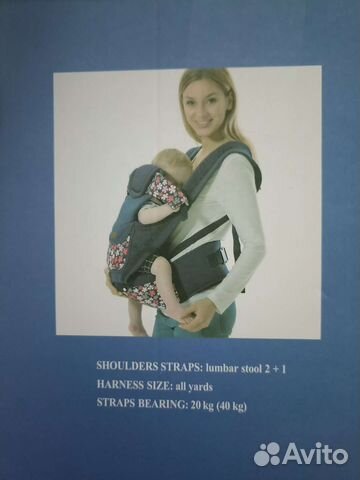 Эргорюкзак Leotex от 0-36 месяцев