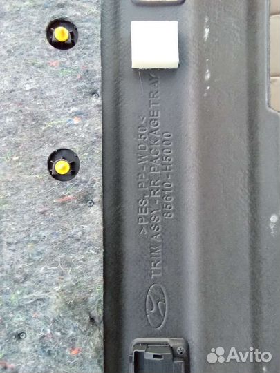 Хундай солярис 2