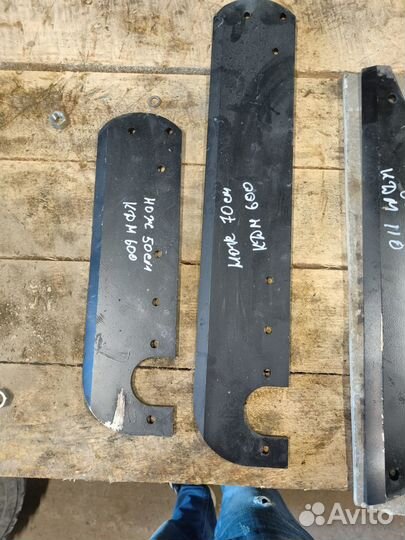 Ножи для приствольной почвофрезы