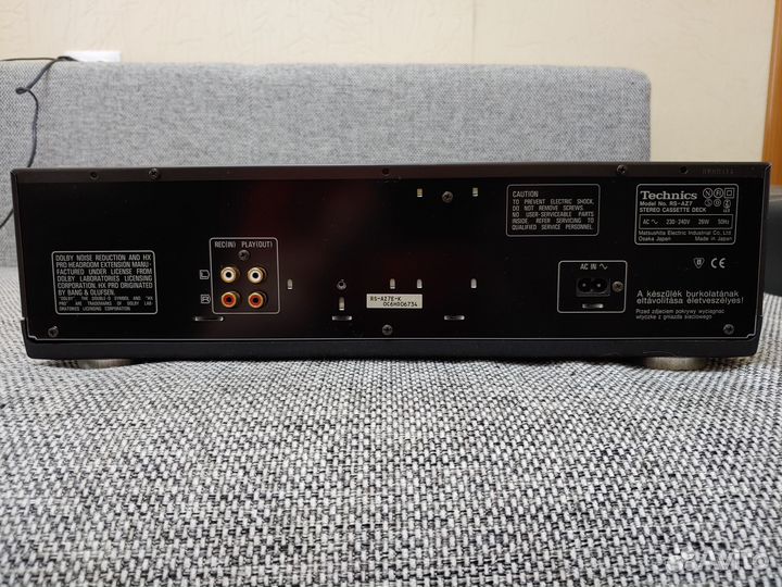 Technics RS-AZ7