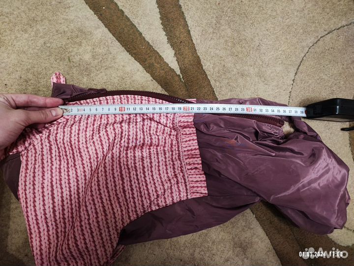 Комбинезоны для собак