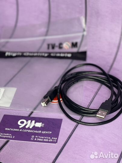 Usb кабель для принтера