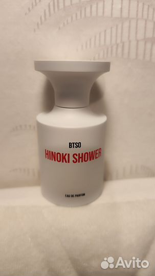 Borntostandout - Hinoki Shower