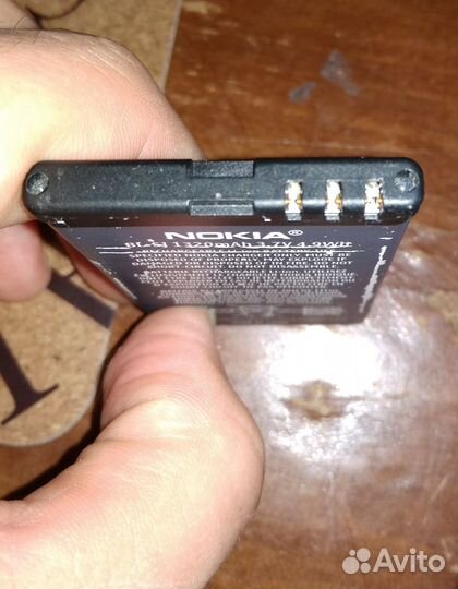 Аккумулятор