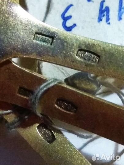 Ложки чайные. Серебро