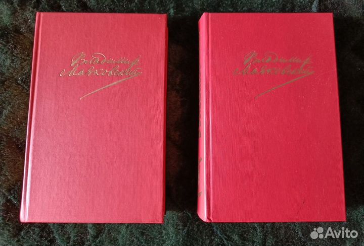 Книги, энциклопедии, детективы, классика