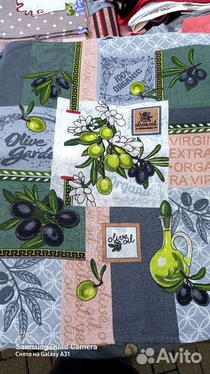 Кухонные полотенца