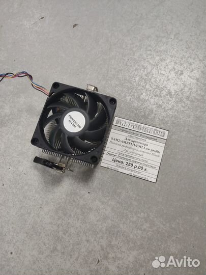 Охлаждение процессора SAM2/AM3/FM1/FM2
