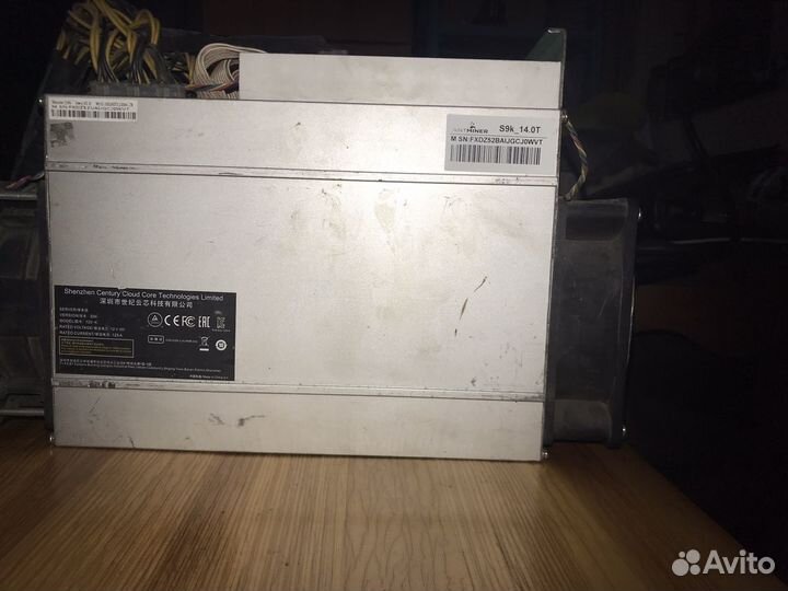 Antminer s9k