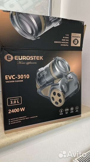 Пылесос очень мощный 2400 Вт