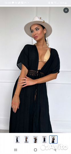 Туника пляжная длинная